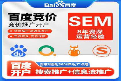 快手信息流如何精准定位目标用户