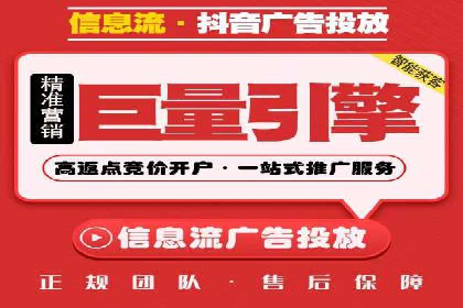 竞价广告推广成功案例：看这家公司如何玩转竞价市场